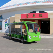 14 Passenger Battery Powered Classic Shuttle Electric Tourist Sightseeing Car